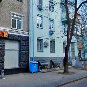 Kriposnyi Lane, 2, Kyiv: photo