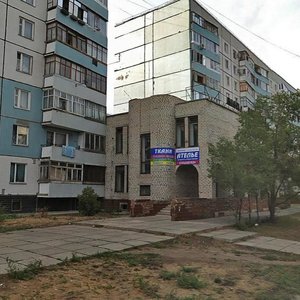 Muryseva Street, 52А ، تولياتي: صورة
