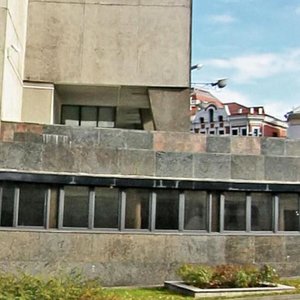 Savieckaja Street, 7, : foto