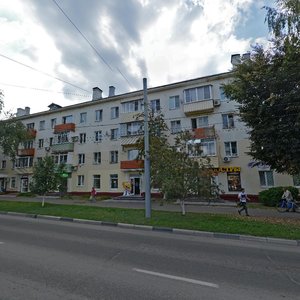Prospekt Kirova, 8, : foto