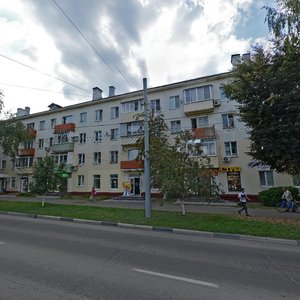 Prospekt Kirova, 8, Kolomna: photo