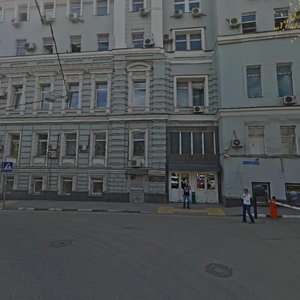 Arkhangelsky Lane, 3с1 ، موسكو: صورة