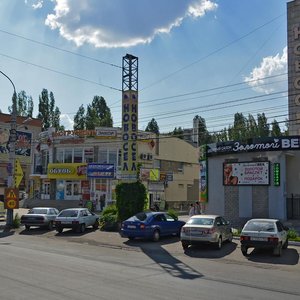Leninskiy Avenue, 111А, Voronezh: photo