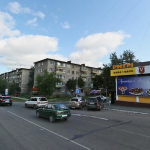 Malkova Street, 4, Perm: photo