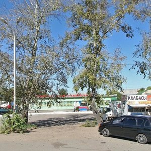 Artyomovskaya Street, No:55В, Habarovsk: Fotoğraflar