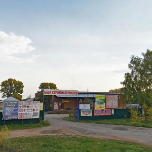 Naberezhnochelninskoe Highway, 6с4, Elabuga: photo