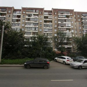 40 Let Pobedy Street, 28 ، تشيليابينسك: صورة