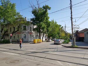 Таганрог, Добролюбовский переулок, 17/13: фото