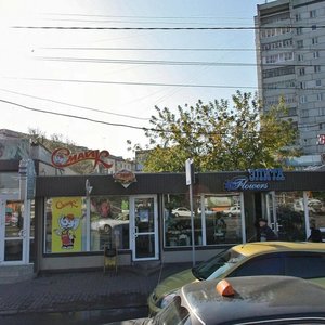 Gazety Krasnoyarskiy Rabochiy Avenue, 176М/1, Krasnoyarsk: photo