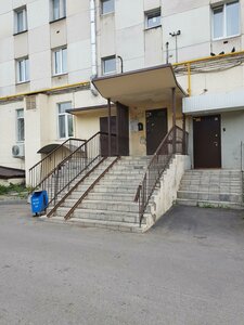 Kirova Street, 91 ، أوفا: صورة