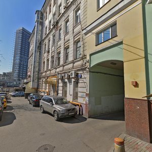 Trubnikovsky Lane, 11, Moscow: photo