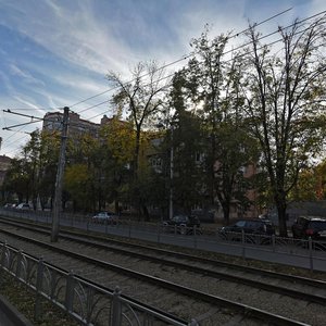 Moskovskaya Street, No:67, Krasnodar: Fotoğraflar