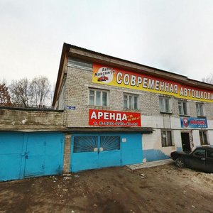 Ulitsa 1 Maya, 5А, Balakhna: photo