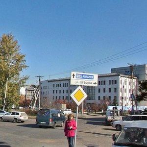 Ulitsa Shevtsova, 1, : foto