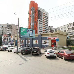 Molodoguardeycev Street, 56Д ، تشيليابينسك: صورة