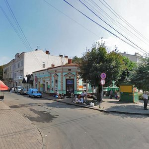 Vulytsia Dmytra Zahuly, 2, Chernivtsi: photo