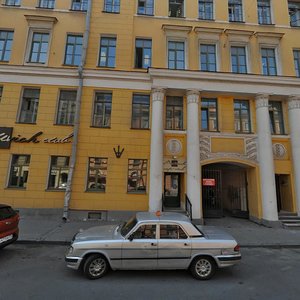 Zhukovskogo Street, 3, : foto