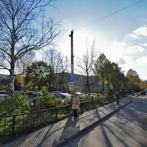 Ulitsa Energetikov, 1, : foto