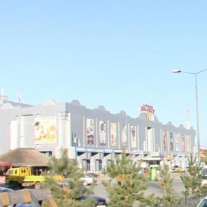 Bakinskaya Street, 39 ، استراخان: صورة
