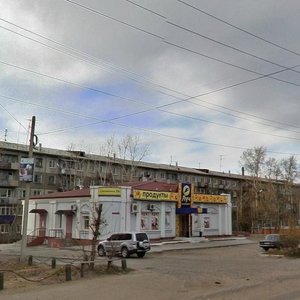 Bogomyagkova Street, 73Б, Chita: photo