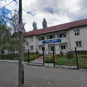 Halytska Street, 6, Kyiv: photo