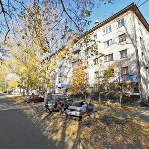Sovetskaya Street, 6/2, Barnaul: photo