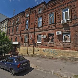 Kravtsova Lane, 8 ، خاركيف: صورة