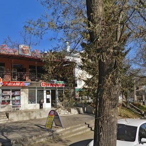 Ulitsa Gorkogo, 6 ، : صورة