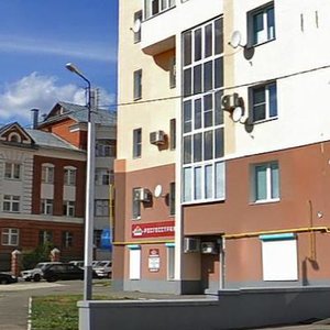 Demokraticheskaya Street, 1, Saransk: photo