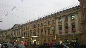 Gorokhovaya Street, 45, Saint Petersburg: photo