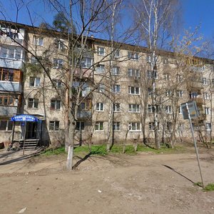 Nadsonovskaya ulitsa, 20, Pushkino: photo