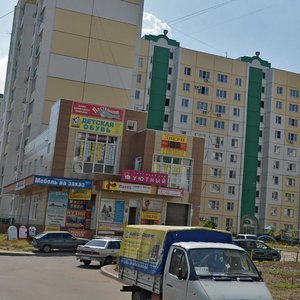 9 Yanvarya Street, 233Д, Voronezh: photo