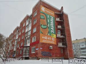 Arkticheskaya ulitsa, 37 ، أومسك: صورة