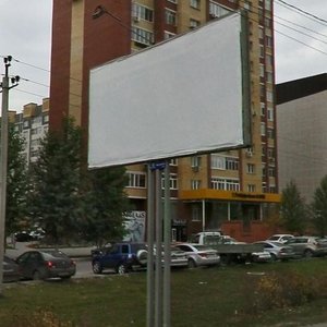 Ulitsa Permyakova, 70, Tyumen: photo