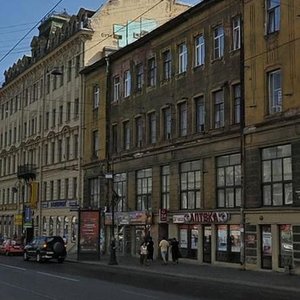 Санкт‑Петербург, Владимирский проспект, 16: фото