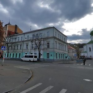 Kostiantynivska Street, 9, Kyiv: photo