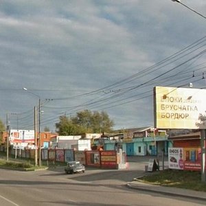 Kalinina Street, 43, : foto