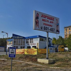 Shaulyayskaya ulitsa, 9, Volgograd: photo
