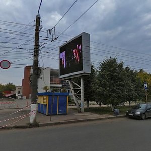 Киров, Улица Воровского, 50В: фото