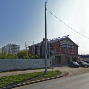 Pobedy Avenue, 220, Kazan: photo