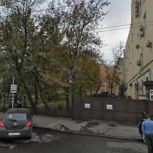 Москва, Новорязанская улица, 14с1: фото