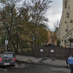 Novoryazanskaya Street, 14с1, Moscow: photo