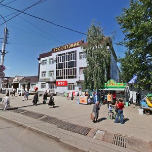 Ulitsa 7 Noyabrya, 2А, Sterlitamak: photo