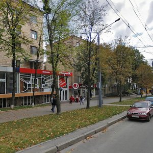 Otakara Yarosha Street, No:25/46, Harkiv: Fotoğraflar