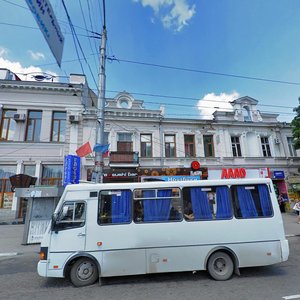 Kirova Avenue, 34А, Simferopol: photo