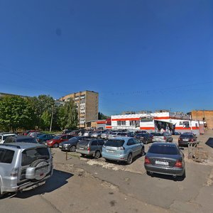 Tovarnaya ulitsa, 2, Chehov: photo