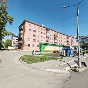 Ulitsa Very Solominoy, No:6, Novokuznetsk: Fotoğraflar