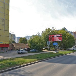 Lenina Street, 67А ، : صورة