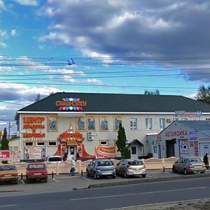 Baumana Street, 42А, Penza: photo