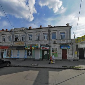 Vulytsia Heroiv-Chornobyltsiv, 1, Poltava: photo